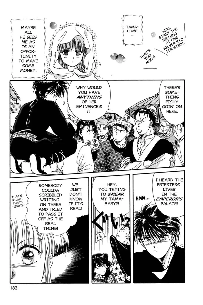 Fushigi Yuugi Chapter 6 image 14_optimized